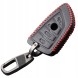 ME Premium ME-001939 BMW 3 G20 5 G30 X1 F48 X5 F15 X6 F16 ЧОХОЛ КЛЮЧИК