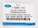 Ford OE AV61-19N601-BD Труба кондиціона 1.6 tdci c-max 10-12