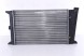 Nissens 65020 Радіатор, система охолодження двигуна nissens 65020
