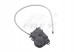 Frey 898000401 ПРИВІД ЗАМКА ЗАСЛІНКИ БАГАЖНИКА BMW F01 F02 OE 51247191213