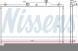 Nissens 64657 Радіатор, система охолодження двигуна nissens 64657