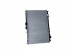 NRF 519517 Охолоджувач води nrf 519517