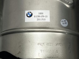 BMW OE 8058660 8058659 BMW BMW G42 G20 G21 G22 G26 Щиток наконечника вихлопної труби лівий 8058659 НОВИЙ