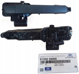 Hyundai OE MS-8145059000 HYUNDAI H350 РУЧКА ДВЕРЕЙ ЗАДНЯ ПРАВА OE 8145059000