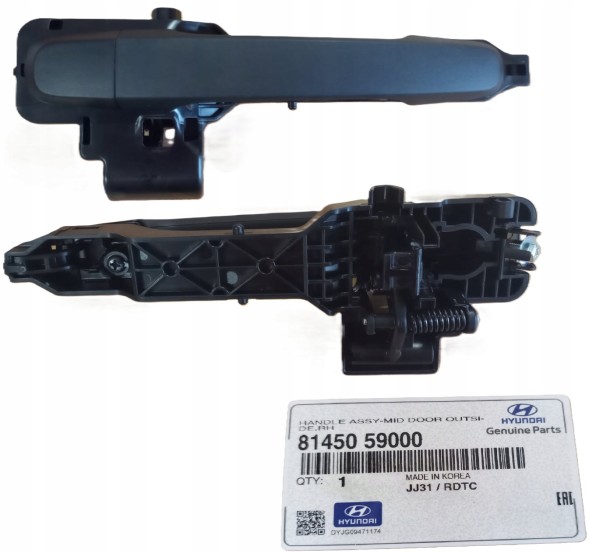Hyundai OE MS-8145059000 HYUNDAI H350 РУЧКА ДВЕРЕЙ ЗАДНЯ ПРАВА OE 8145059000