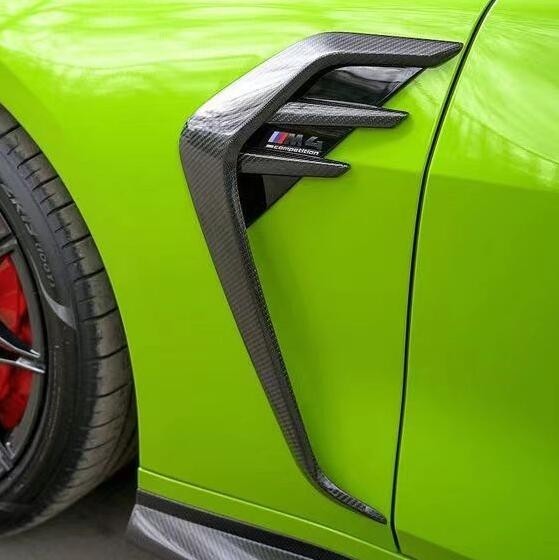 Китай 86350470341 КАРБОНОВІ ДЕКОРИ НАКЛАДКИ БРИЗКОВИКІВ ЗЯБРА AC STYLE BMW M3 G80 G81 CARBON