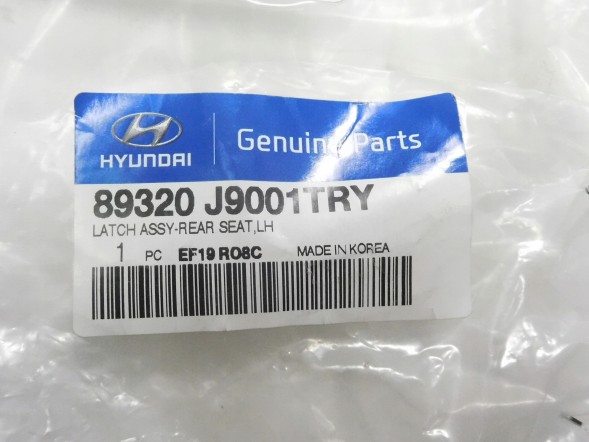 Hyundai OE ЗАСУВКА ЗАДНЬОГО СИДІННЯ, ЛІВА HYUNDAI KONA OE 89320 J9001TRY