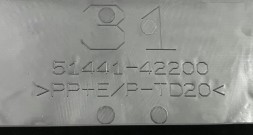 Toyota OE TOYOTA C-HR Захист під бампер 51441-42200