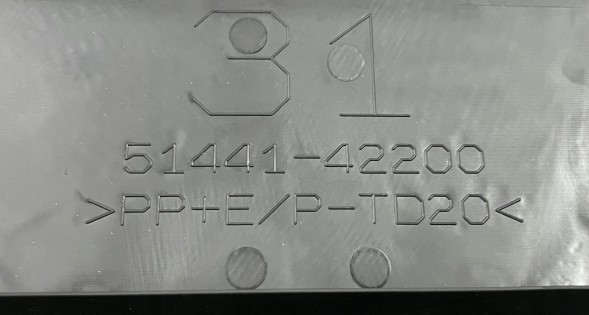 Toyota OE TOYOTA C-HR Захист під бампер 51441-42200