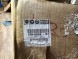 Fiat OE НАКЛАДКА ЗАХИСНА РАМПИ FIAT DUCATO 06- 991684203