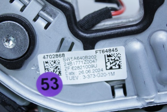 BMW OE 8746675 32308746675 #53 ШКІРЯНЕ КЕРМО M-PAKET З ВІБРАЦІЄЮ BMW F40 F44 G42 G20 G21 G22 G23 G26 Z4