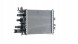 Mahle CR 2632 000P Радіатор, система охолодження двигуна mahle cr 2632 000p