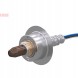 Denso DOX-0561 Лямбда-зонд dox-0561 denso