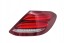 MAGNETI MARELLI 714020800755 Лампа задня 714020800755 magneti marelli