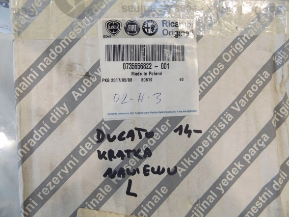 Fiat OE DUCATO III AIR GRILL ЛІВИЙ 735656822