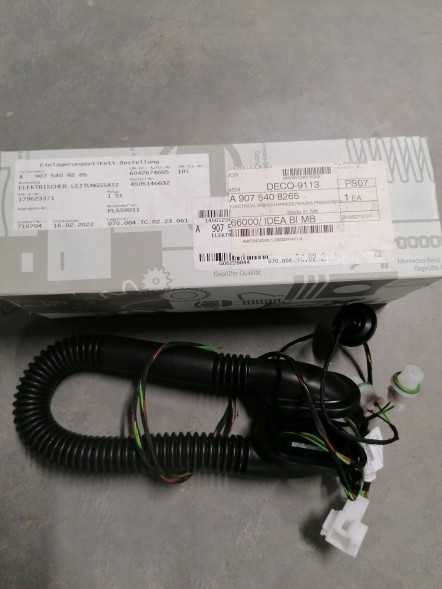 Mercedes-Benz OE Оріг. Жгут дверей Mercedes Benz A9075408265