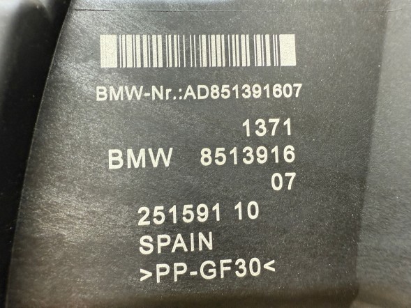 BMW OE 13718513916 8513916 MIKO КОРПУС ПОВІТРЯНОГО ФІЛЬТРА BMW F40 F45 F48 X1 MINI F54 F55 F60 Новий Оригінал
