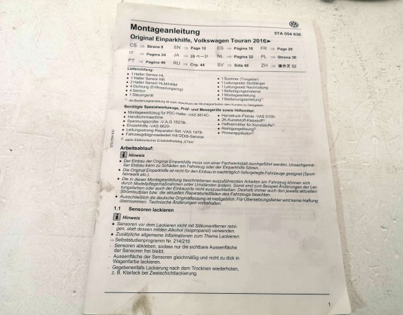 Volkswagen OE 5TA054630, DWP526884OE КОМПЛЕКТ PDC МОДУЛЬ КЕРУВАННЯ ПАРКУВАННЯМ VW TOURAN 5T 5TA054630 LI7F ОРИГІНАЛ