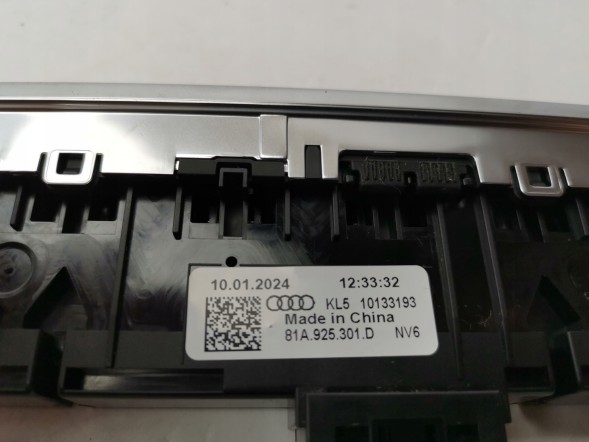 Audi OE 81A925301D, DWP466158OE Панель керування MMI Audi Q2 81A925301D