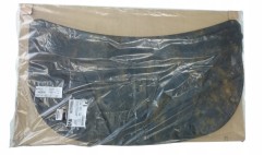 Mitsubishi OE 5915A079 ЗВУК КАПОТУ ДВИГУНА MITSUBISHI ЗВУЧАННЯ