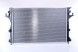 63771 NISSENS Радіатор РОЗПРОДАЖ
