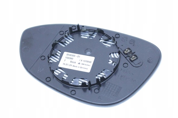 BMW OE 8046500 51168046500 #BNZ ОРИГІНАЛЬНИЙ ВСТАВКА ДЗЕРКАЛА ПРАВА З ПІДІГРІВОМ E82 1M E90 E92 E93 M3 8046500