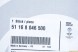 BMW OE 8046500 51168046500 #BNZ ОРИГІНАЛЬНИЙ ВСТАВКА ДЗЕРКАЛА ПРАВА З ПІДІГРІВОМ E82 1M E90 E92 E93 M3 8046500