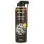 090206BS MOTIP Універсальне мастило Multi spray Motip 500мл