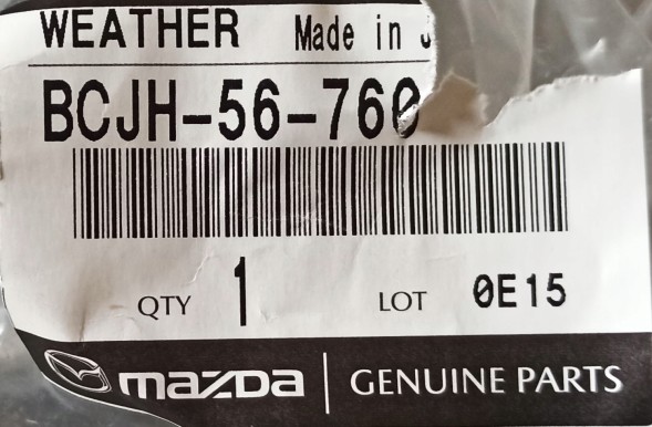 Mazda OE Прокладка кришки двигуна задняя - Mazda 3 BP BCJH56760