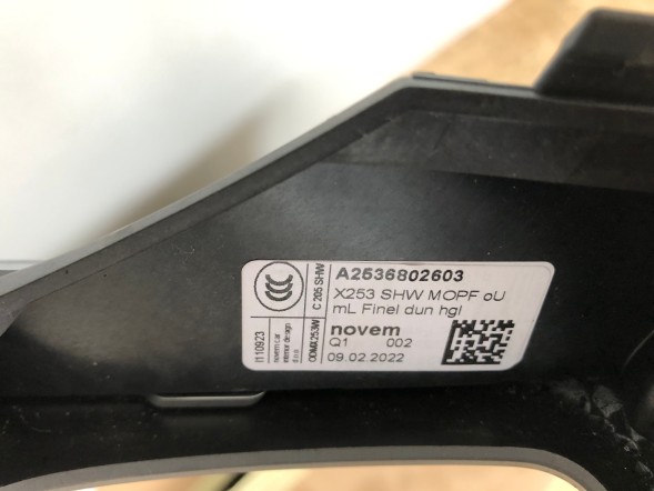 Mercedes-Benz OE A2536802603 ПАНЕЛЬ КОНСОЛЬ DEKOR LED MERCEDES GLC W253
