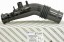Fiat OE 51798940 Повітряний шнур fiat bravo ii 07- 51798940 oe