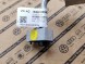 Volkswagen OE 1EA816534D, DWP469054OE Трубка/шланг кондиціонера VW ID.4 1EA816534D