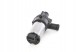 Bosch 0 392 020 034 Додатковий насос охолодження 0 392 020 034 bosch ferrari
