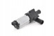 Bosch 0 392 020 034 Додатковий насос охолодження 0 392 020 034 bosch ferrari