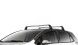 Toyota OE TOYOTA AURIS ТА 5 ДВЕРЕЙ БАГАЖНИК НА ДАХУ PZ403-E2612-GA