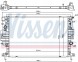 Nissens NIS 620156 Радіатор, система охолодження двигуна nissens 620156