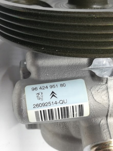 Unknown oe-4007.jf; oe-4007jf; oe-96 424 951 80; oe-9642495180; oe-4007.an; oe-4007an; oe-96 383 829 80; oe-9638382980 PEUGEOT PARTNER Насос гідропідсилювача керма