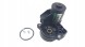 Borsehung 3Q0998281A CLAMP MOTOR ORG ЗАДНЯ ЧАСТИНА ARTEON GOLF TOURAN