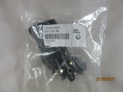 BMW OE 7251766 BMW E93 кабріолет хардтоп, замок, засув, салазка, права