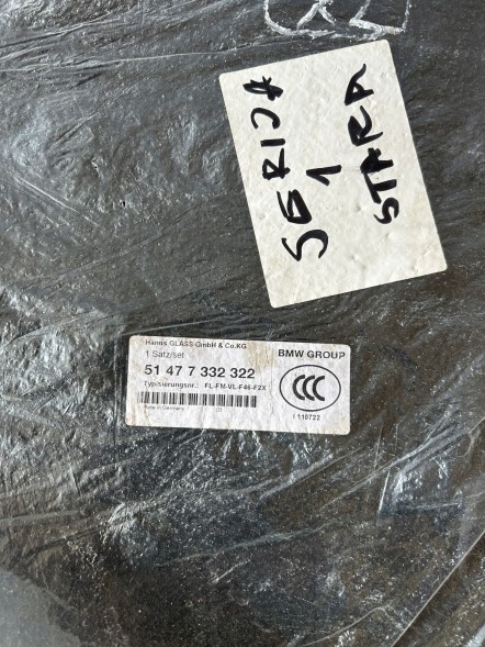 BMW OE 51477332322 КИЛИМКИ ВЕЛЮРОВІ ДЛЯ АВТОМОБІЛЯ ЄВРОПА КОМПЛЕКТ ОРИГІНАЛ BMW F46