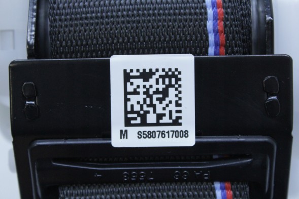 BMW OE 8076170 72118076170 ЗАДНІЙ ЦЕНТРАЛЬНИЙ РЕМІНЬ БЕЗПЕКИ BMW G16 F93 M8 8076170