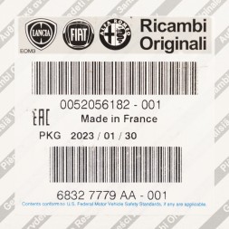 Fiat OE Задня маточина Fiat OE 52056182 51810086