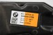 BMW OE 5A2FE32 65135A2FE32 ДИНАМІК BOWERS WILKINS ДВЕРІ ПЕРЕДНІ ПРАВІ BMW G70 5A2FE32
