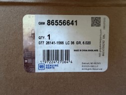Chevrolet OE 86556641 zwrotnica corvette login allegro HSDA Права передня поворотна тяга Chevrolet Corvette 2020-2026