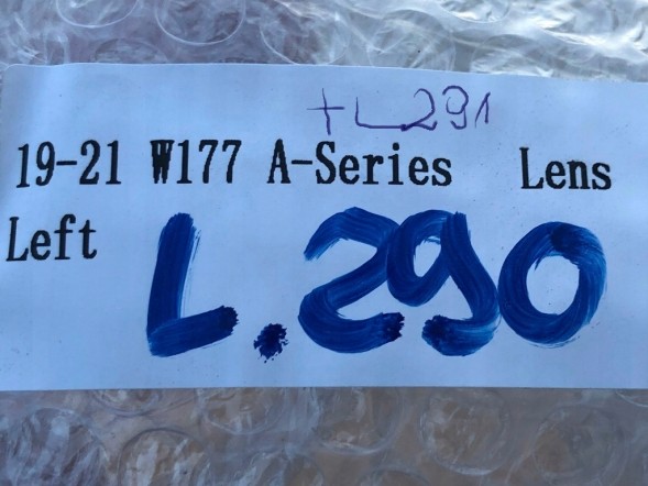 ВОЛЛЕР  Щитки абажури фари лампи лівий правий фронт для mercedes a w177