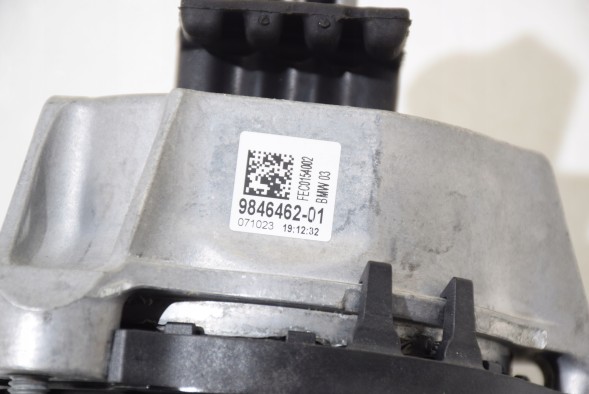 BMW OE 9846462 BMW BMW X5 G05 X6 G06 X7 G07 30dX 40dX LCI 3,0d B57 Права подушка двигуна
