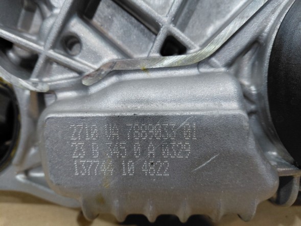 BMW OE BMW ASAP: 7889033 8465870 BMW G01 G02 G05 G06 G12 G20 G30 G14 РЕДУКТОР РОЗПОДІЛЬЧА КОРОБКА ATC13