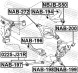 NAB 198 FEBEST САЙЛЕНТБЛОК ЗАДНЬОЇ ЦАПФИ