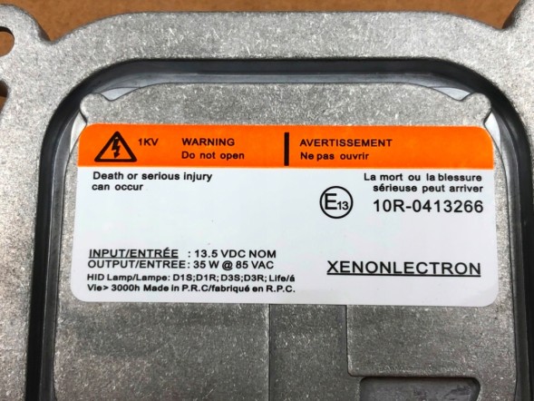 ВОЛЛЕР 10R-0413266 8A5Z13C170A Модуль ліва права xenon ксенон фара d1s d1r 10r0413266 8a5z13c170a