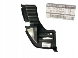 Nissan OE 86820A4000 Переднє праве крило для Kia Carens 2012-2016